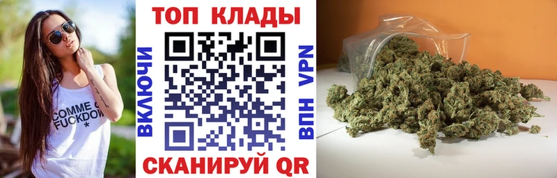 Канабис Эртиль