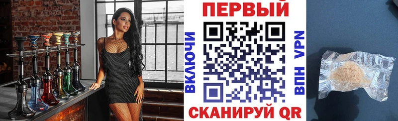 АМФЕТАМИН Premium Эртиль