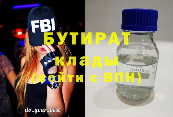 крисы Алексеевка