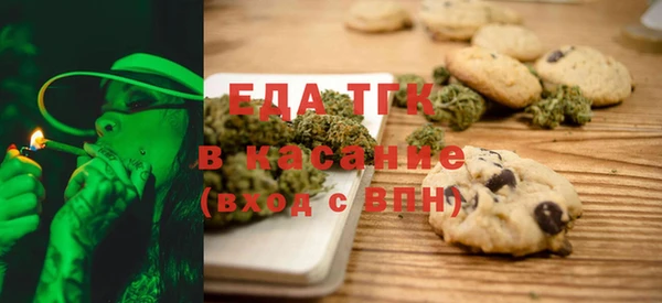 крисы Алексеевка