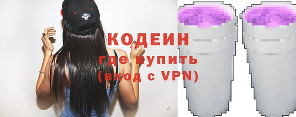 твердый Краснотурьинск