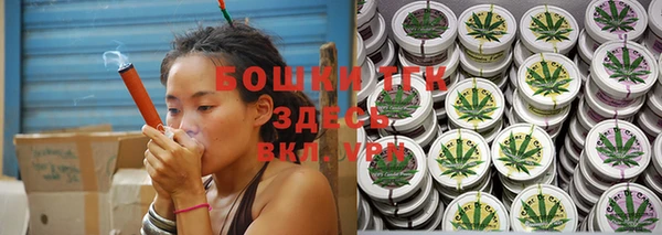 меф Абинск