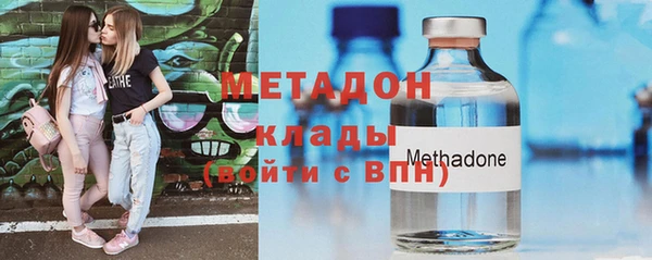 твердый Краснотурьинск