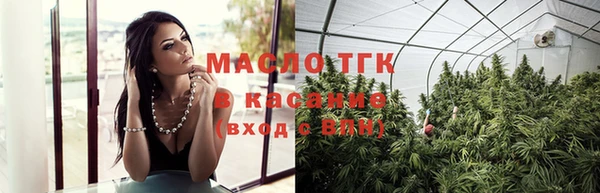 ALPHA PVP Абаза