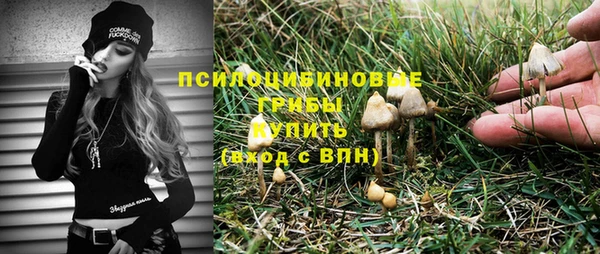 каннабис Кукмор