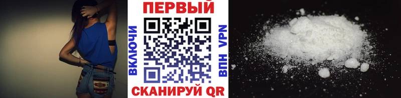 наркота  Эртиль  МЕТАМФЕТАМИН витя 